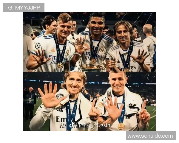 皇马与皇家社会精彩对决全场录像回放及精彩瞬间分析