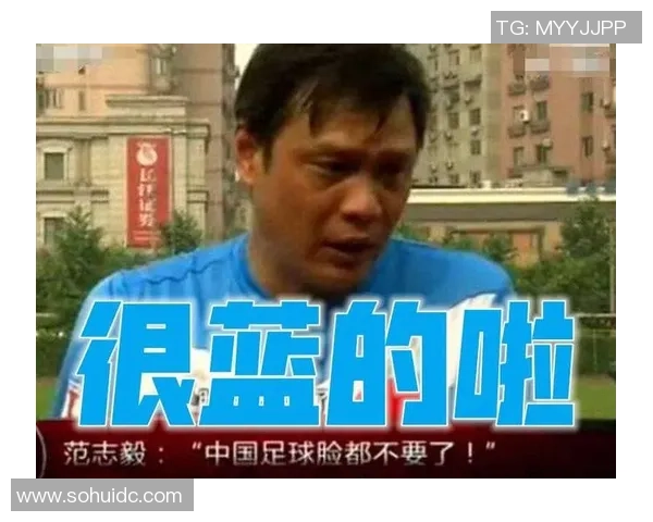 中国蓝男勇战西班牙队展现青春风采与拼搏精神的精彩对决