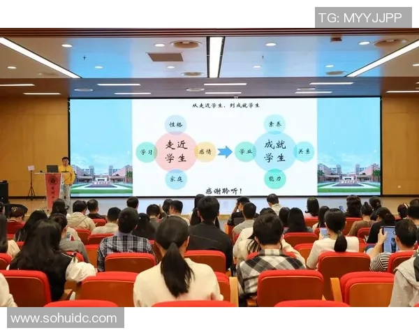 代怀博的成长之路与未来展望:从学术到实践的多元探索与突破 代怀博的成长之路与未来展望:从学术到实践的多元探索与突破