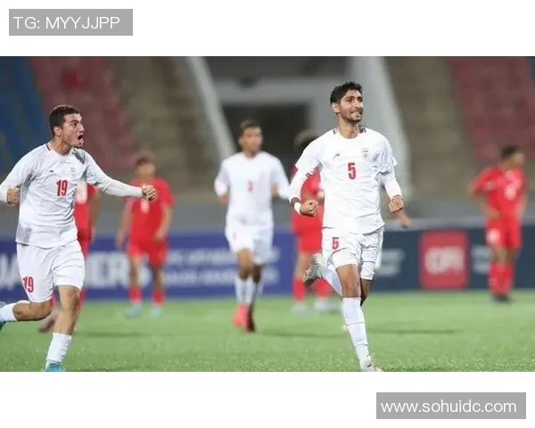 伊朗与西班牙U17青少年足球赛精彩对决引发热议