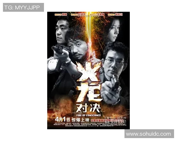 克利本与德克萨斯连的精彩对决揭示了两队实力的较量与未来的无限可能