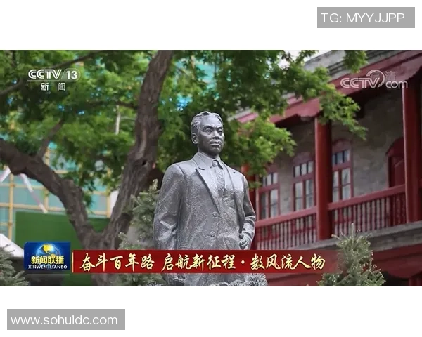 俞长栋:从平凡到卓越的奋斗之路与人生哲学探讨 俞长栋:从平凡到卓越的奋斗之路与人生哲学探讨