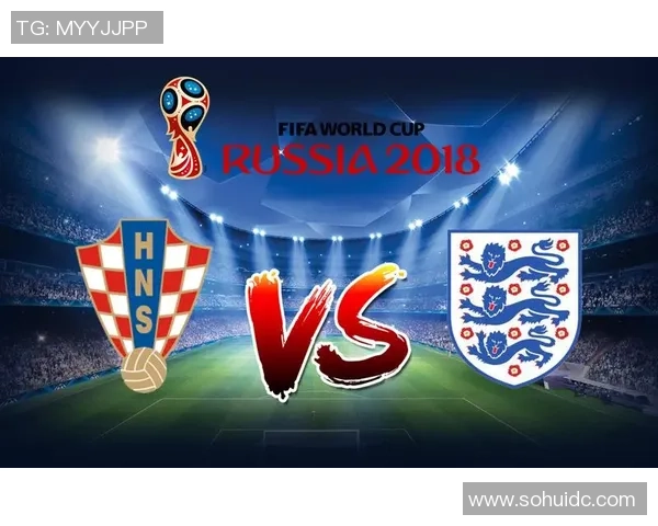克罗地亚与英格兰激战在即体彩竞彩分析与投注建议全解析
