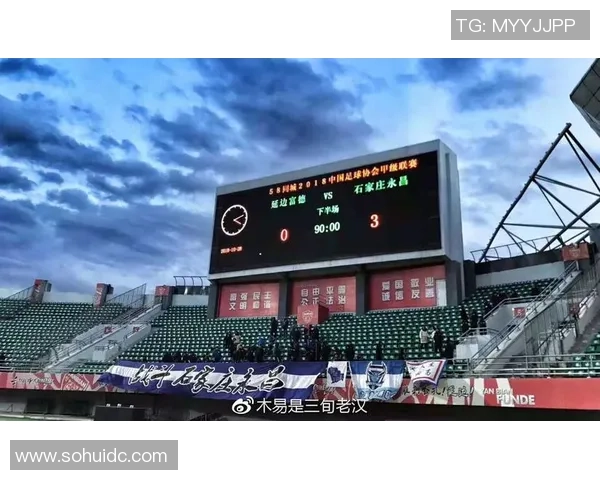 延边富德与贵州的精彩对决回放分析与赛后点评