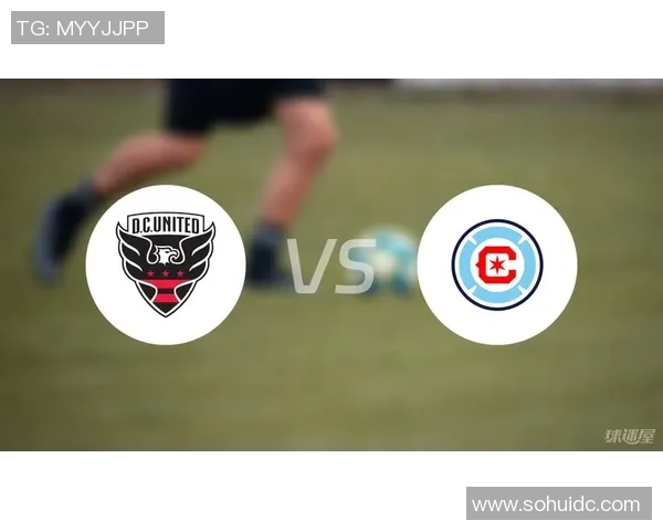 芝加哥火焰与路易斯的激烈对决展现足球魅力与团队精神