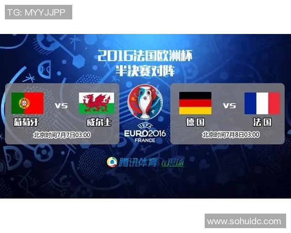 2018年德国与法国比赛直播信号获取及观看指南详解 2018年德国与法国比赛直播信号获取及观看指南详解