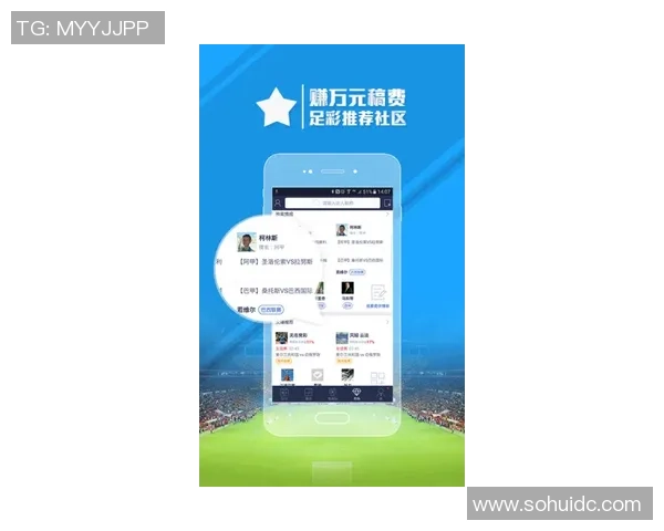 90vs足球比分下载助你实时掌握比赛动态与精彩瞬间的最佳选择 90vs足球比分下载助你实时掌握比赛动态与精彩瞬间的最佳选择