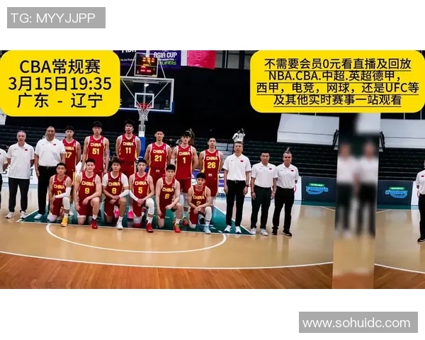 CBA广州对阵广东精彩直播回顾与赛后分析全景呈现 CBA广州对阵广东精彩直播回顾与赛后分析全景呈现
