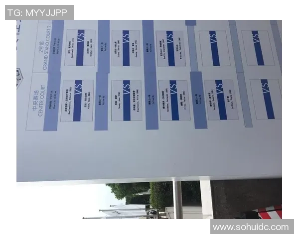 北京网球队以56分稳居大师赛积分榜首位争夺冠军形势明朗MBA 北京网球队以56分稳居大师赛积分榜首位争夺冠军形势明朗MBA