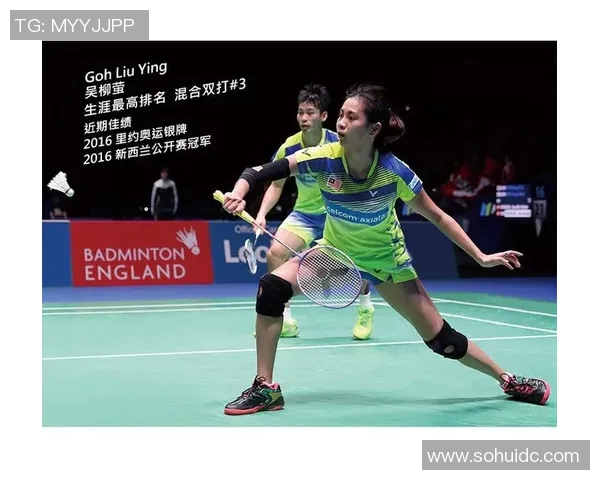 南京羽毛球队快攻战术解析与训练秘诀深度剖析