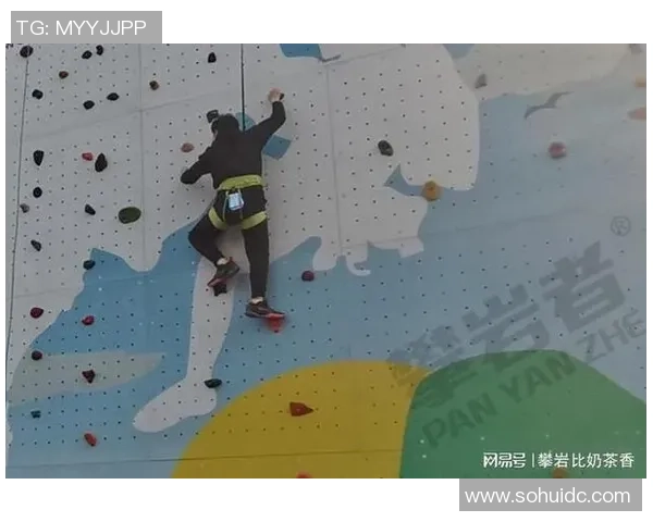 攀岩心理素质评比揭晓上海攀岩队荣获第七名佳绩