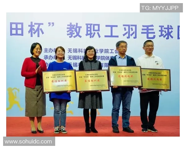 羽毛球深度探讨：揭秘北京羽毛球队的成功运营与发展策略